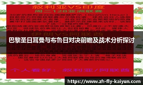 关键词1