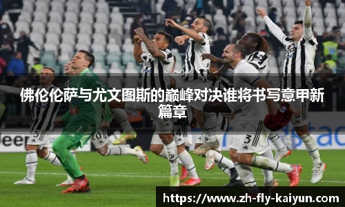 关键词4