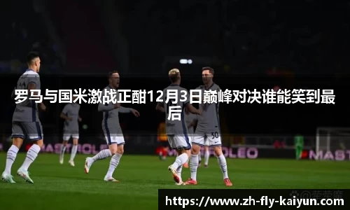 关键词4