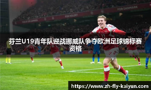 关键词2