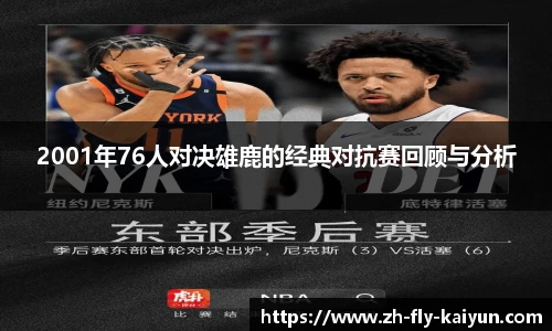 关键词4