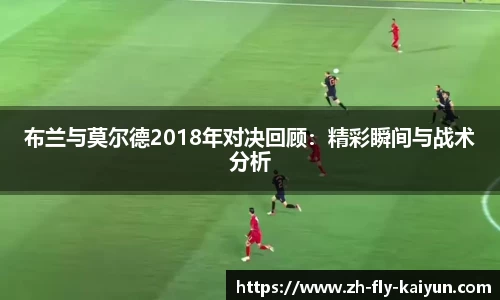 关键词3