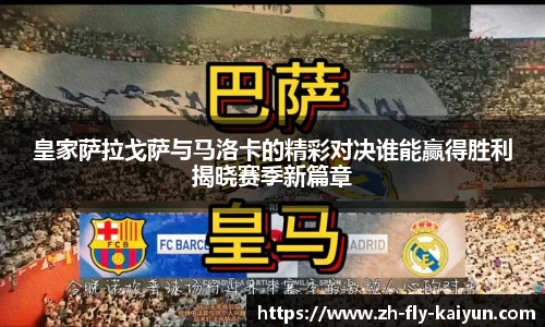 关键词4