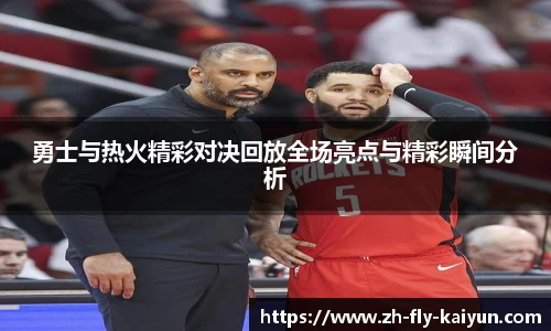 关键词4
