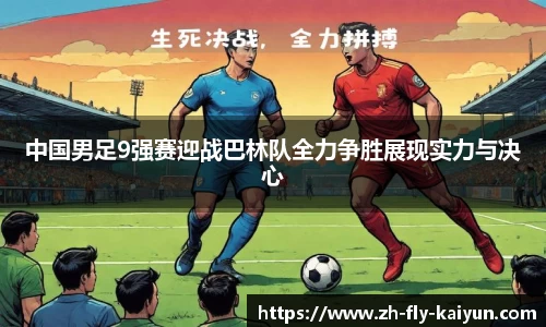 关键词1