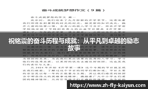 关键词4
