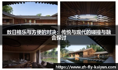 关键词1