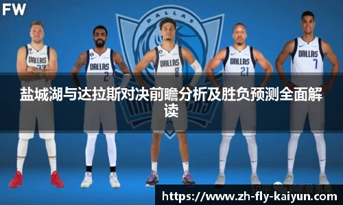 关键词2