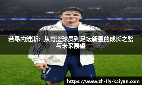 关键词4