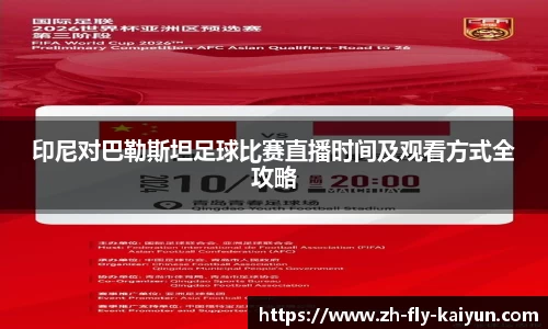 关键词1