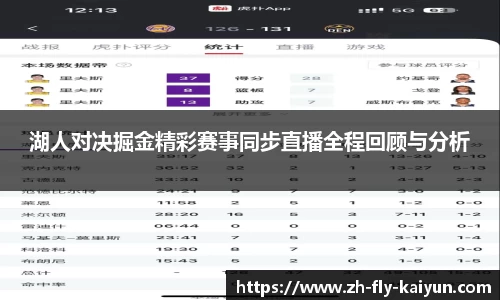 关键词4