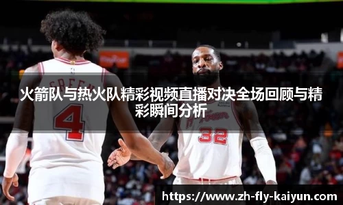 关键词4