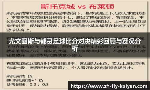 关键词1