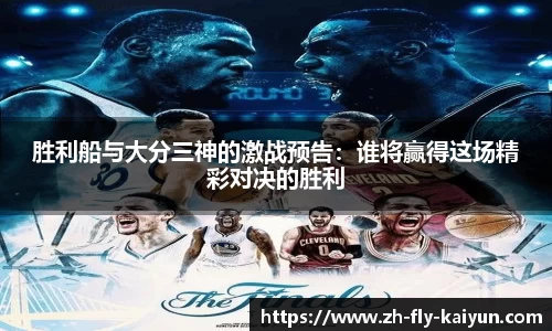 关键词2