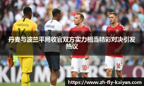 关键词3