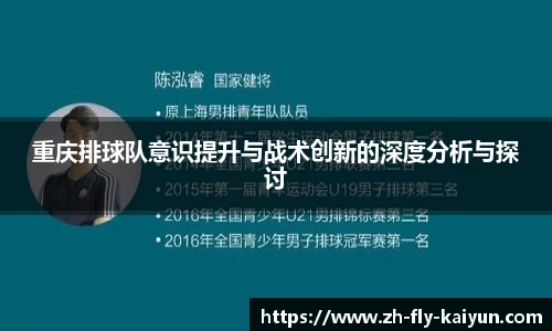 关键词2